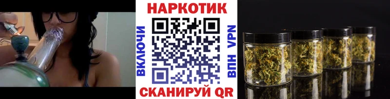 Виды наркотиков купить Белореченск Конопля Альфа ПВП ГАШ