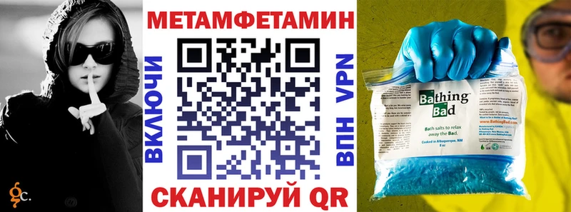 shop официальный сайт  хочу   МЕГА ONION  Белореченск  Амфетамин VHQ 