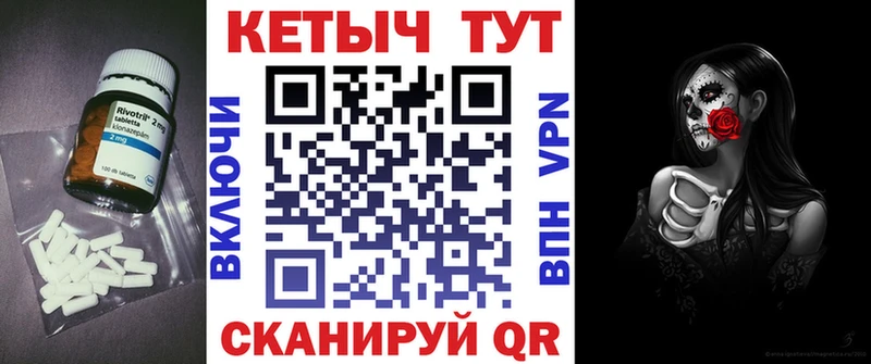 сколько стоит  Белореченск  Кетамин ketamine 