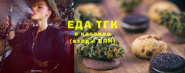 гидропоника Балахна