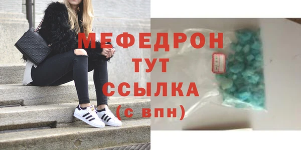 ПСИЛОЦИБИНОВЫЕ ГРИБЫ Тихвин