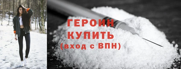 бутират Балабаново