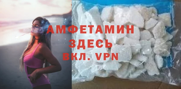 гидропоника Балахна