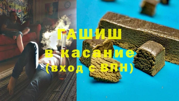 гидропоника Балахна