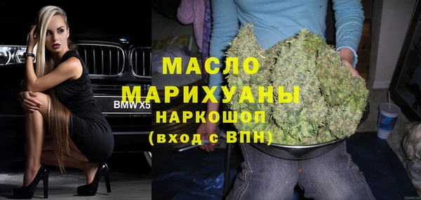 Альфа ПВП Тобольск