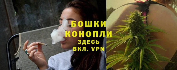 бутират Балабаново